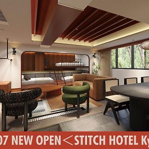 Stitch Hotel Kyoto